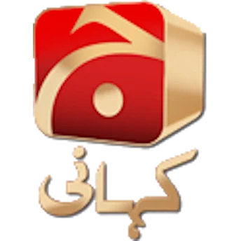 Geo Kahani